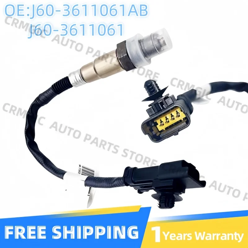 

Exhaust Gas O2 Oxygen Sensors for Chery Tiggo 5X 7 8 Arrizo 5 7 GX Exeed Jetour Omoda C5 S5 Rear Lambda Sensor J60-3611061 AB