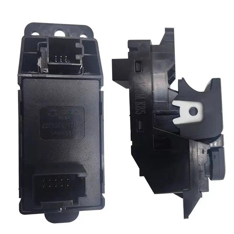 TO  Great Wall Haval H6 Sport Edition Electronic Parking Brake Switch - EPB Button Assembly