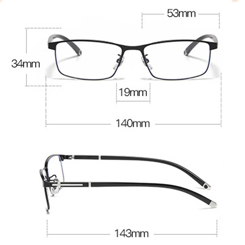 2025 Multifokale photochrome Lesebrille Progressive Anti-Blaulicht-Mode-Business-Brille Nah-Fern-Dual-Purpose-Brille – Detail 4