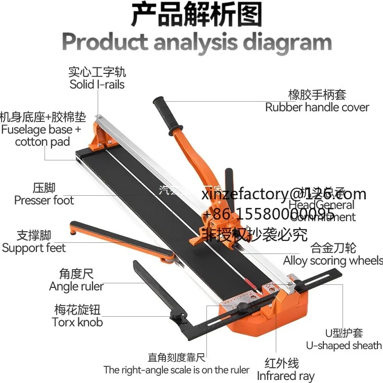 Factory Direct 2026 Top RatedMonorail hand push knife All aluminum body Solid rail 600-800-1000-1200 Tile hand push knife