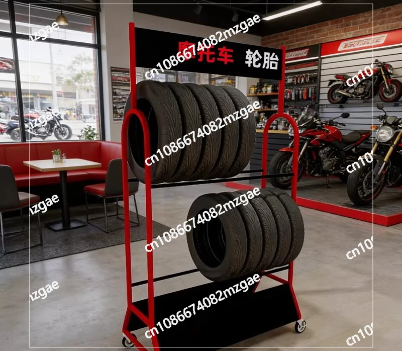 Motorcycle Tire Rack Display  Shelf Display Locomotive Mountain Bike Tire Repair  Movable