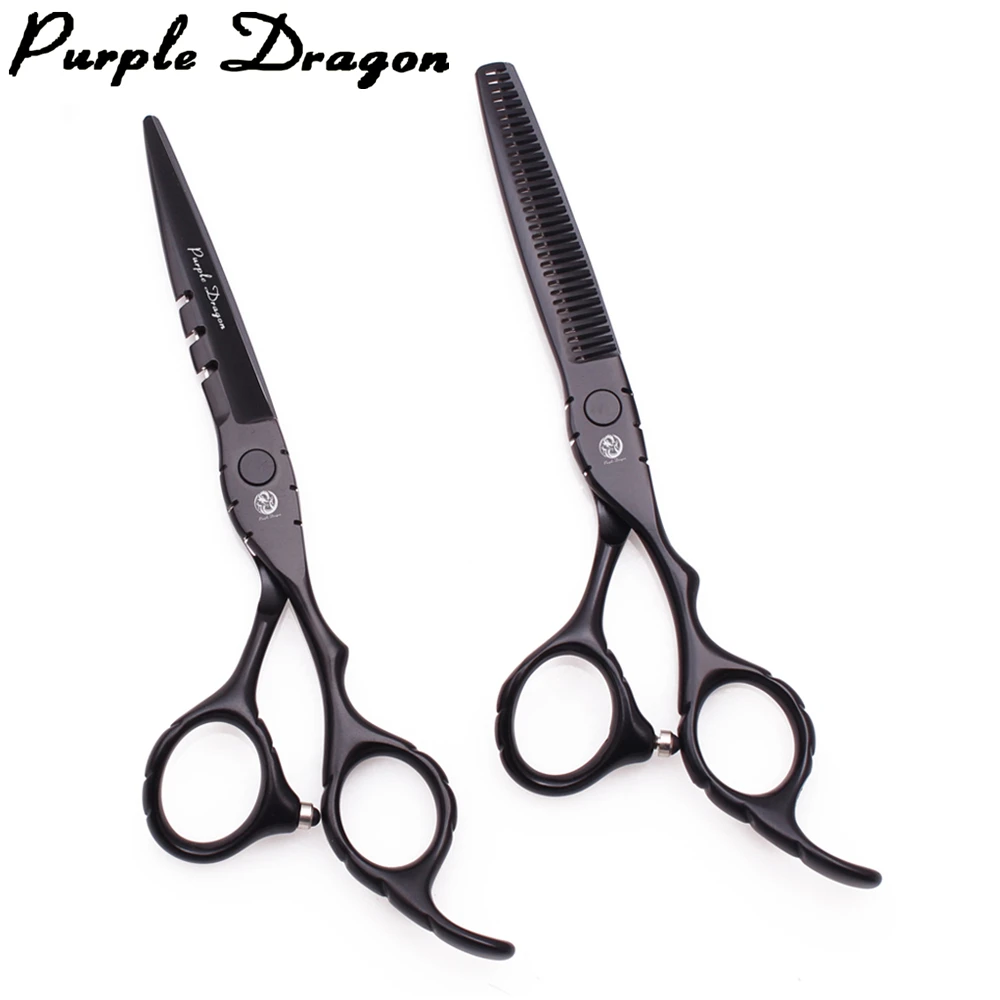 Professional Hairdressing Scissors 5.5