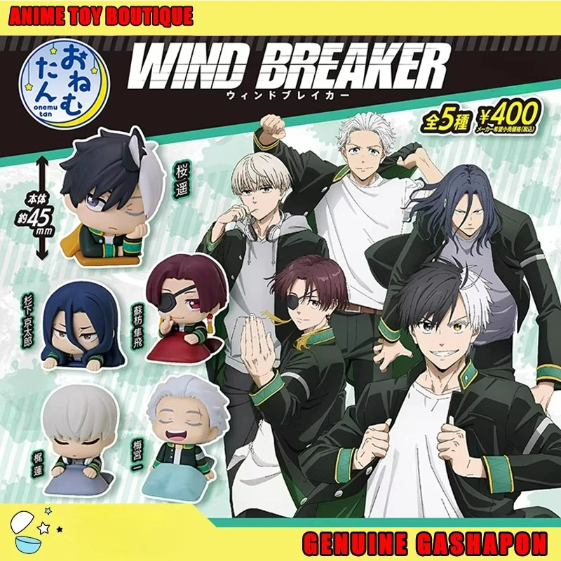 

Оригинальная фигурка WIND BREAKER: Сакура, Киётаро, Рен Каджи в спящей позе, вращающийся шарик Ашапон. Быстрая доставка, в наличии.
