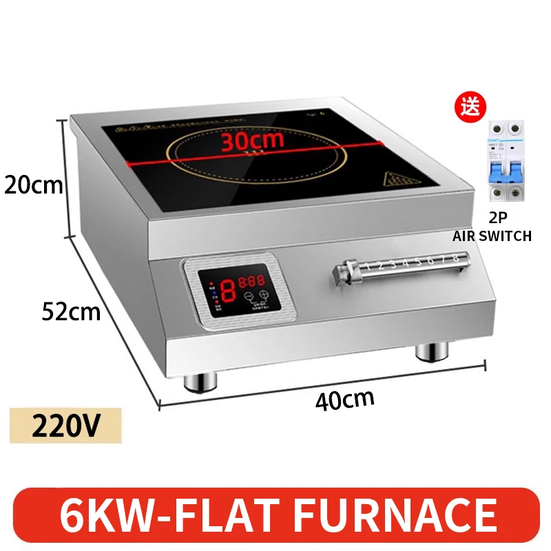 Fogão de indução comercial de alta potência de 5000 W/6000 W, superfície côncava, ajuste de alta potência, um must-have para restaurantes