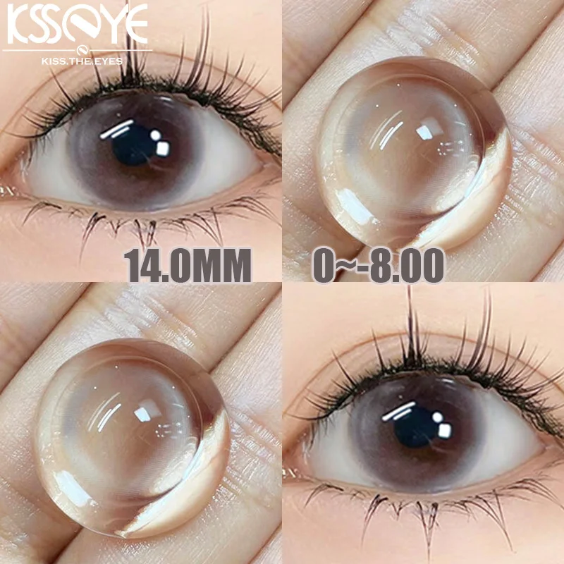 YIMEIXI 1Pair 0 to -8.00 Degree Colored Contact Lenses for Eyes with Diopters Grey Lenses Fashion Lens Soft Natural Beauty Pupil