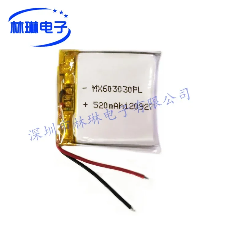 063030P 603030P 520mah with protective board 3.7V lithium polymer battery luminous shoe battery Rechargeable Li-ion Cell