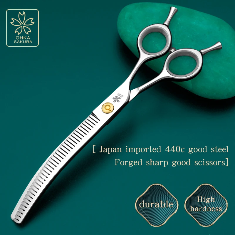 Refinement curved teeth scissors pet grooming thinning scissors 7inch curved fluffy shears dog trimming shears pet styling tools