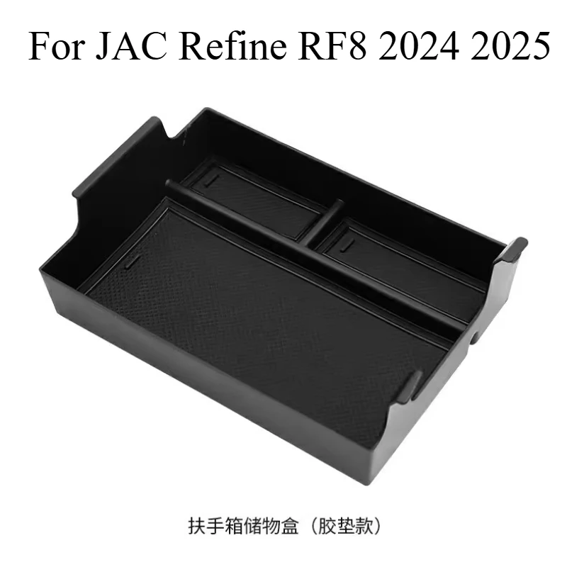 

For JAC Refine RF8 2024 2025 Center Console Organizer Tray, Armrest Storage Box Insert, TPE Non-Slip Interior Accessories
