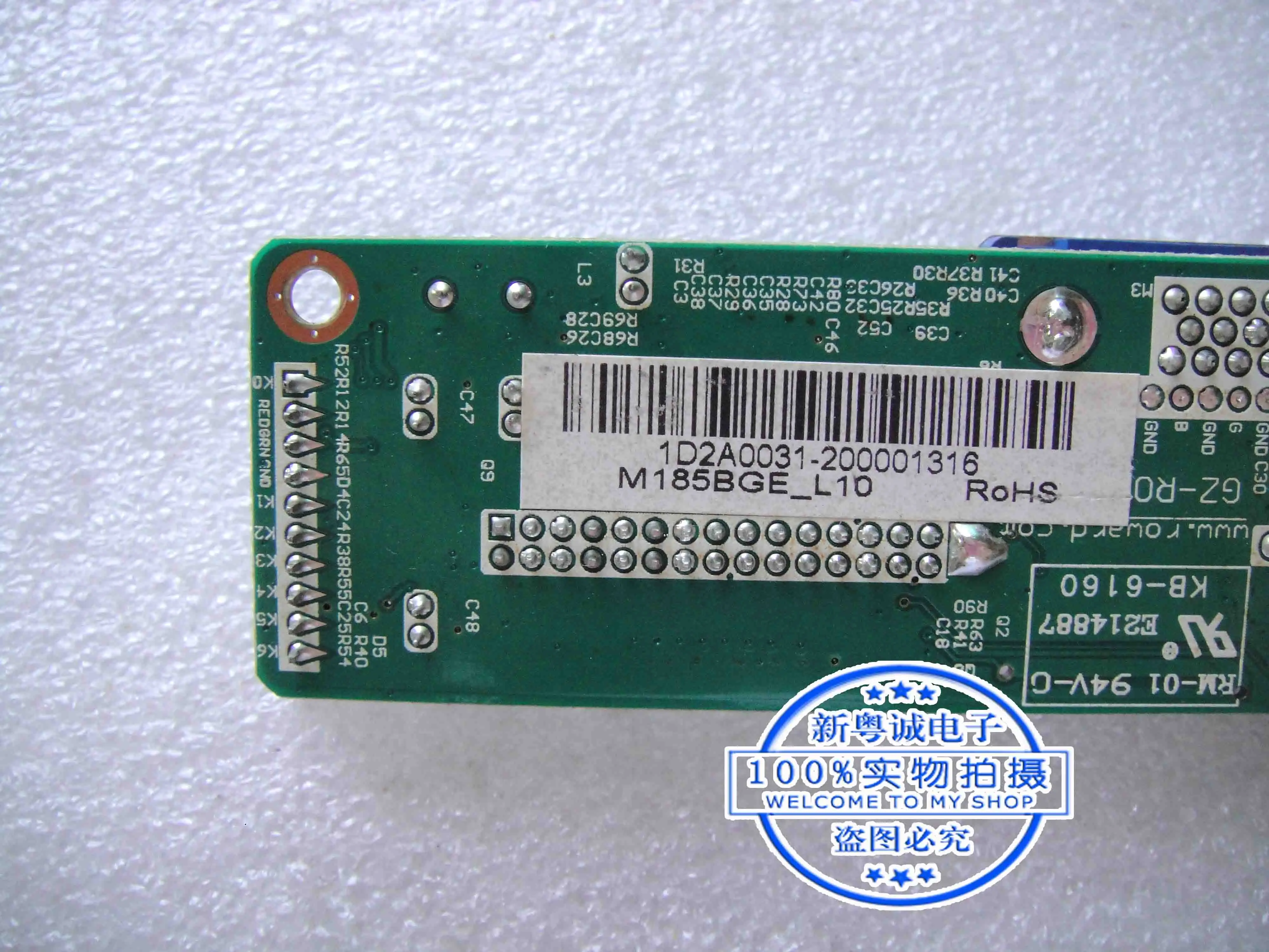 Pilote S2016 E2216 M. RT22teuse 5A 11135, E916