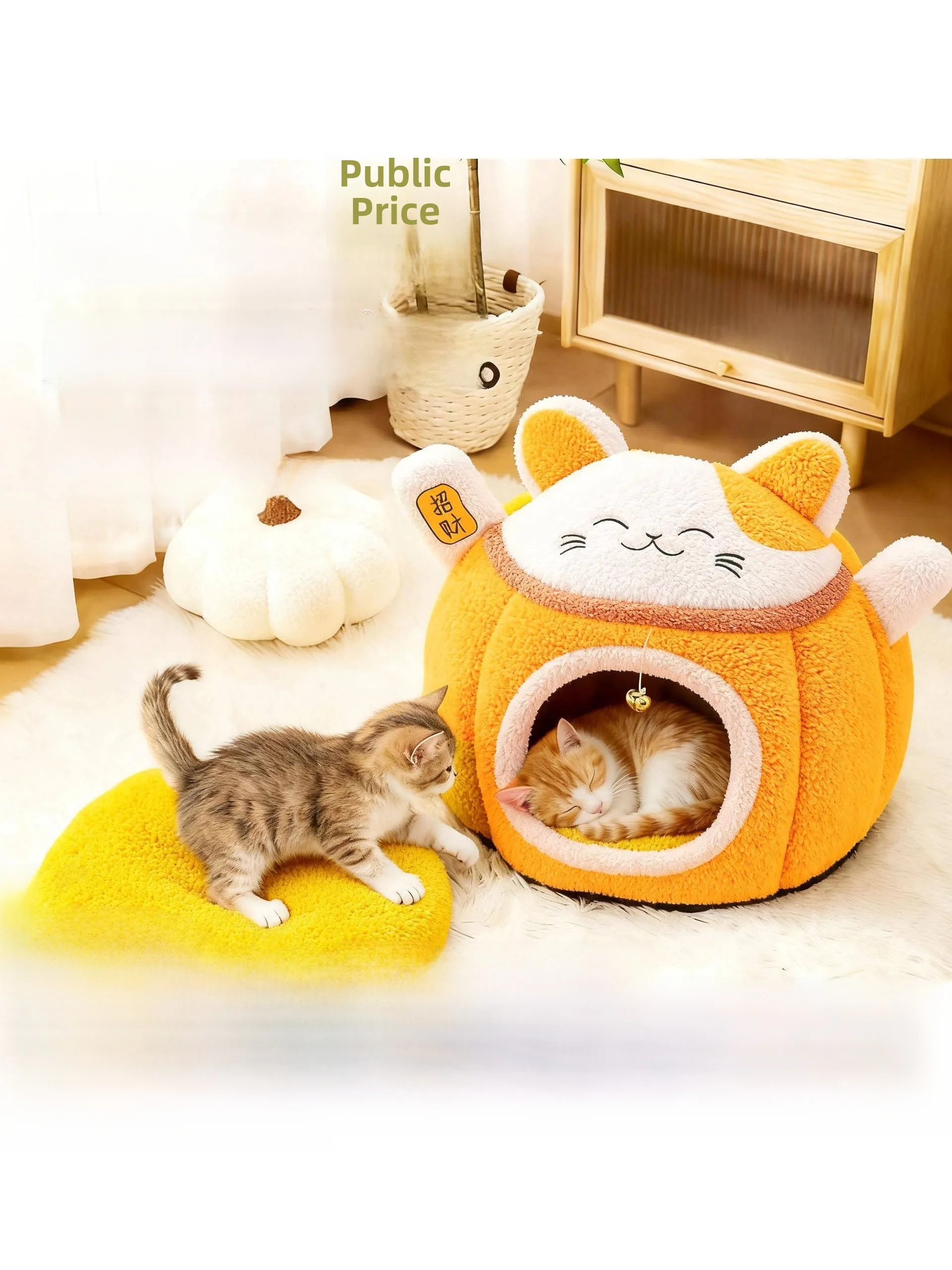 Indoor  House Winter Warm Detachable Washable Closed Safety Feeling Catnip Universal Size Dog House Pet Supplies  Tent
