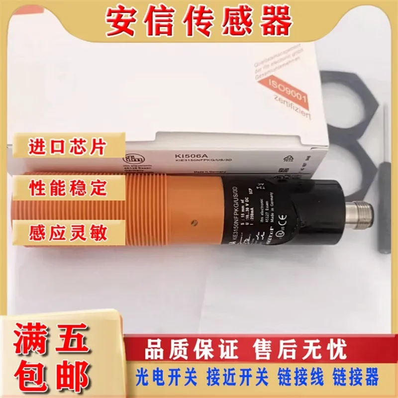 Capacitive Proximity Switch Sensor for KI506A 505A 503A 5060 5083 5085 with Quality Assurance