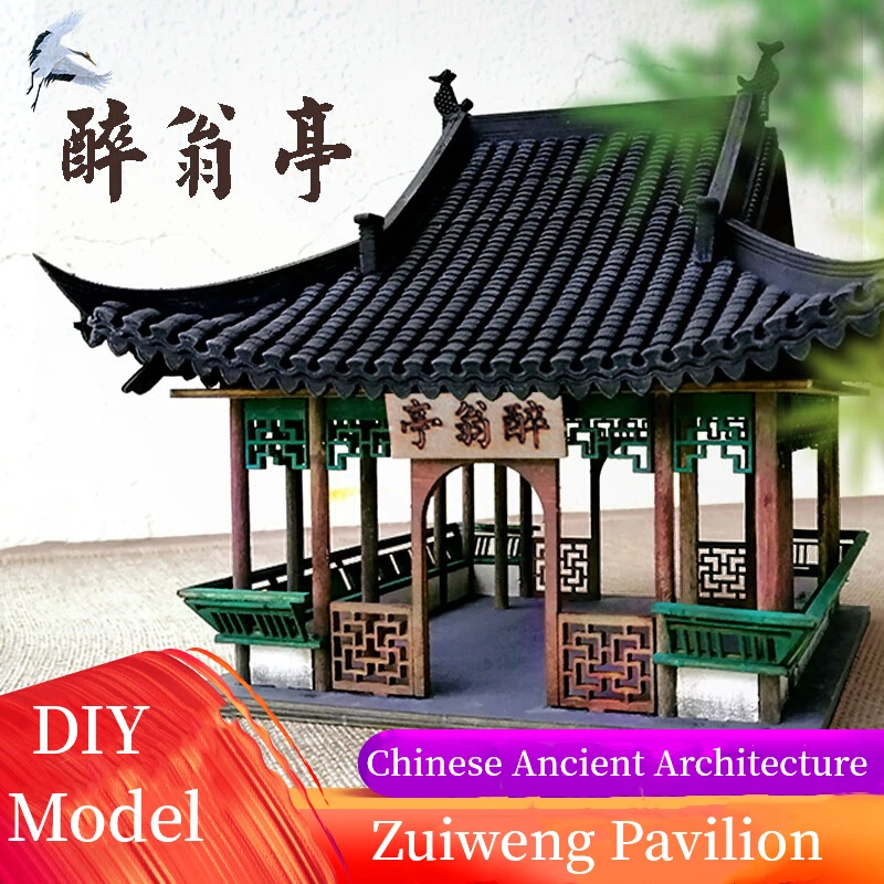 Ancient Chinese Architecture Miniature Pavilion Wooden Building Model Kits Prefabricated House to Assemble Wooden Constructor