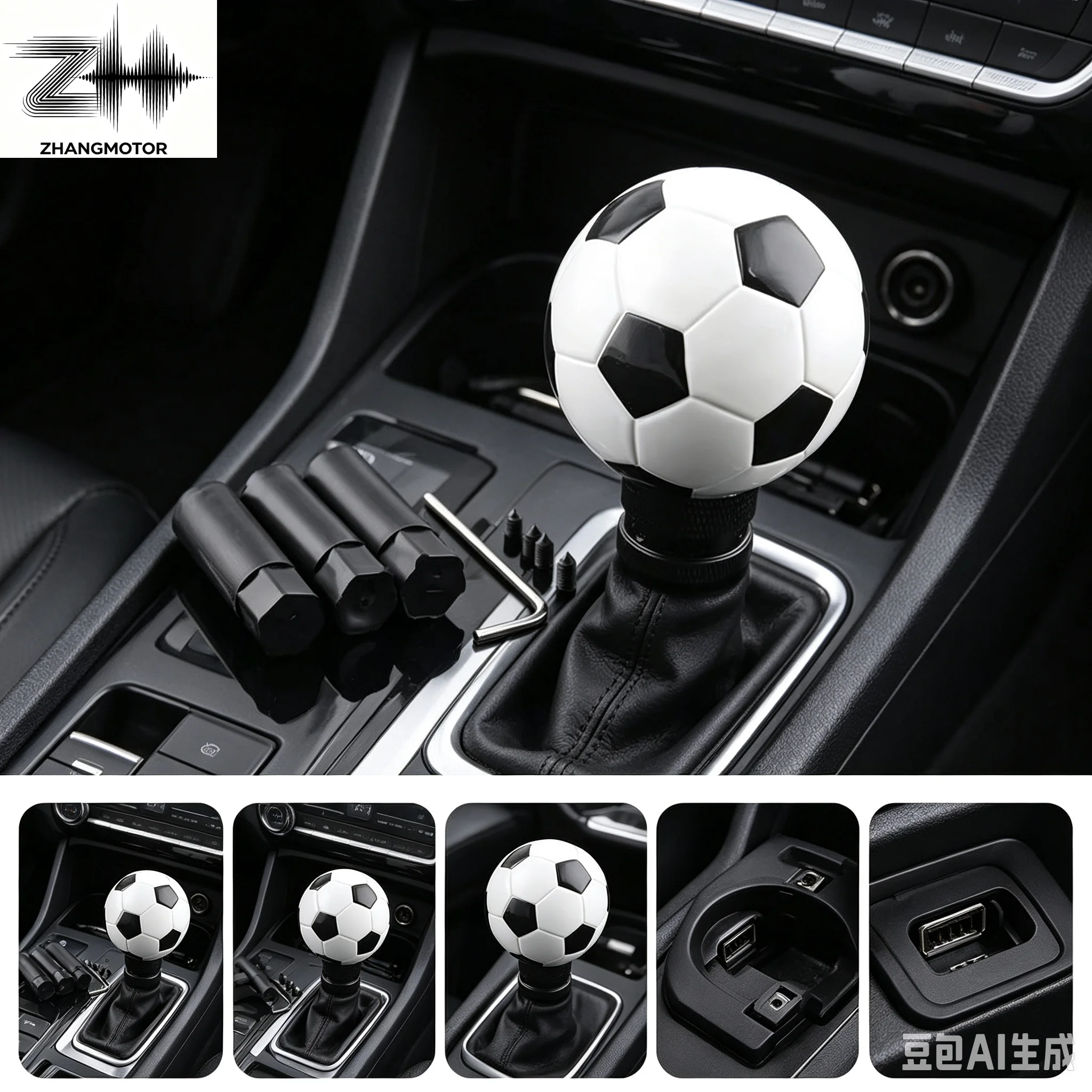 Universal Football Style Car MT AT Resin Manual Gear Shift Knob Gearshift Shifter Stick Lever Headball Pen ARM