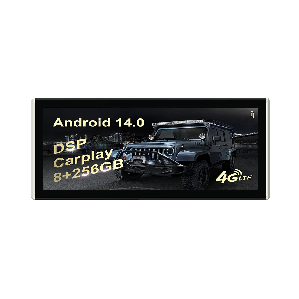 12.3 inch For Nissan Sylphy 2019  - 2021 car Android 14 Carplay GPS Navigation Screen Central Multimedia Player Stereo Head Unit