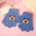 AFLY0106-C