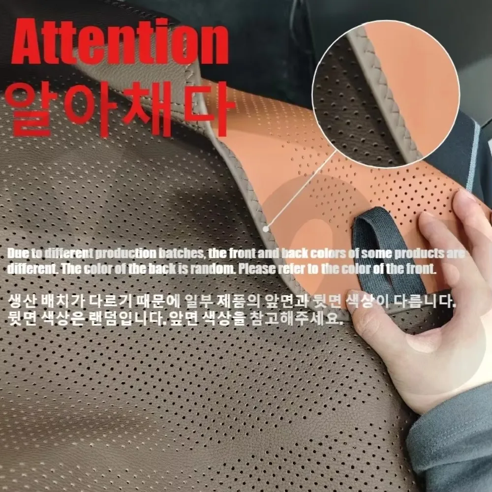Upgraded New Car Seat Cushion Summer Cool Cushion Ventilation Four-season Universal Seat Cushion Full-inclusive Comfort
