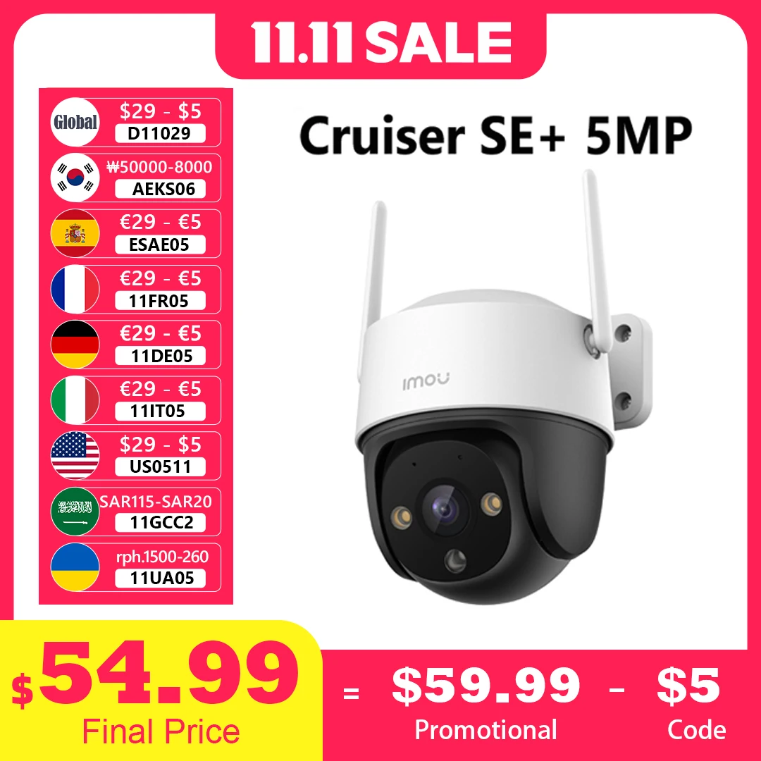 IMOU 크루저 SE + 5MP 3K 와이파이 카메라, 듀얼 안테나, 야외 IP66, 비바람에 견디는 풀 컬러 추적 카메라, AI 인간 감지 카메라