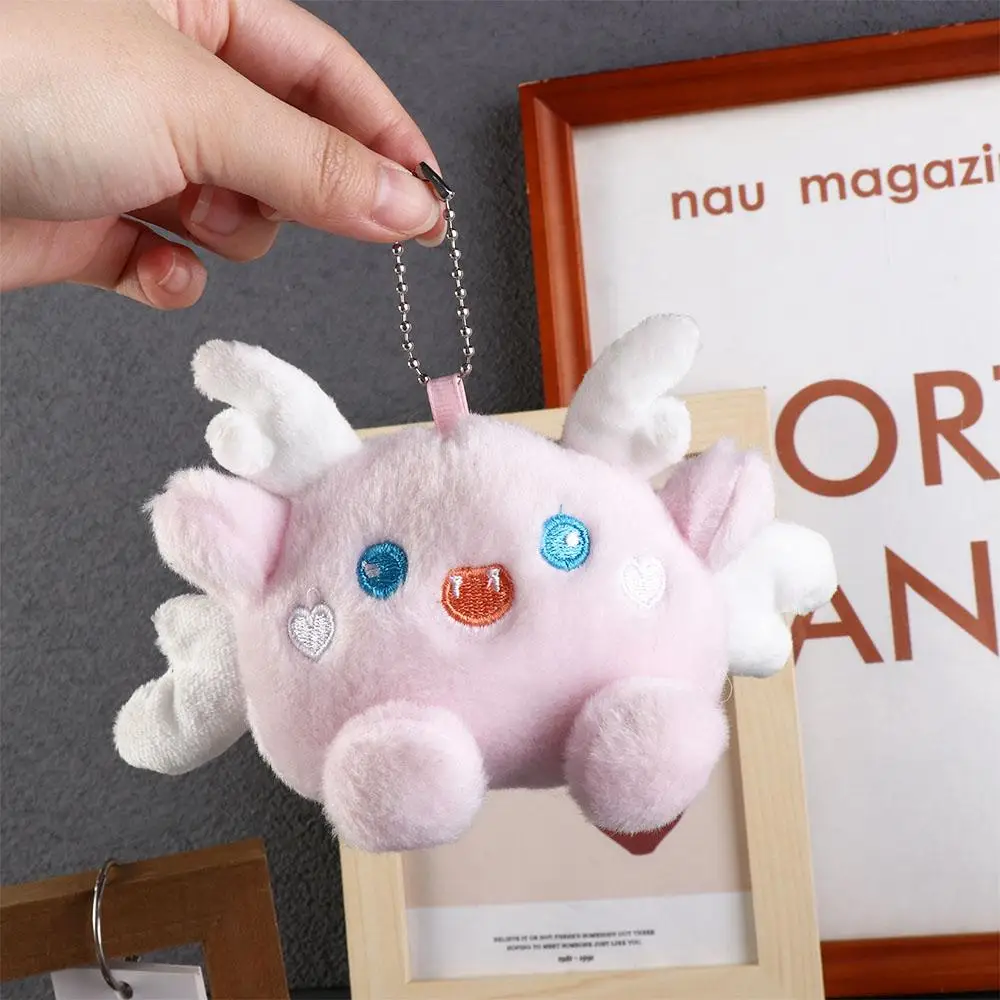 PP Cotton Mini Plush Dragon Key Chain Dragon Dragon Year Dragon Doll Key Ring Soft Plush Cartoon Animal Stuffed Dragon Pendant