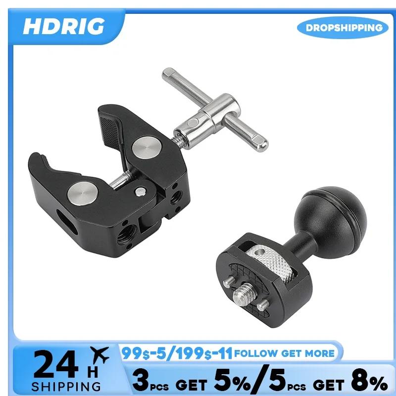 HDRIG Universal Super Crab Clamp With 1/4