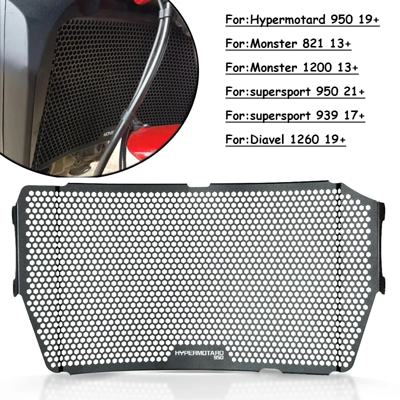 For Ducati Hypermotard950 supersport950/939 Monster821/1200 Diavel1260 Radiator Grille Guard Cover Oil Cooler Guard Engine Guard