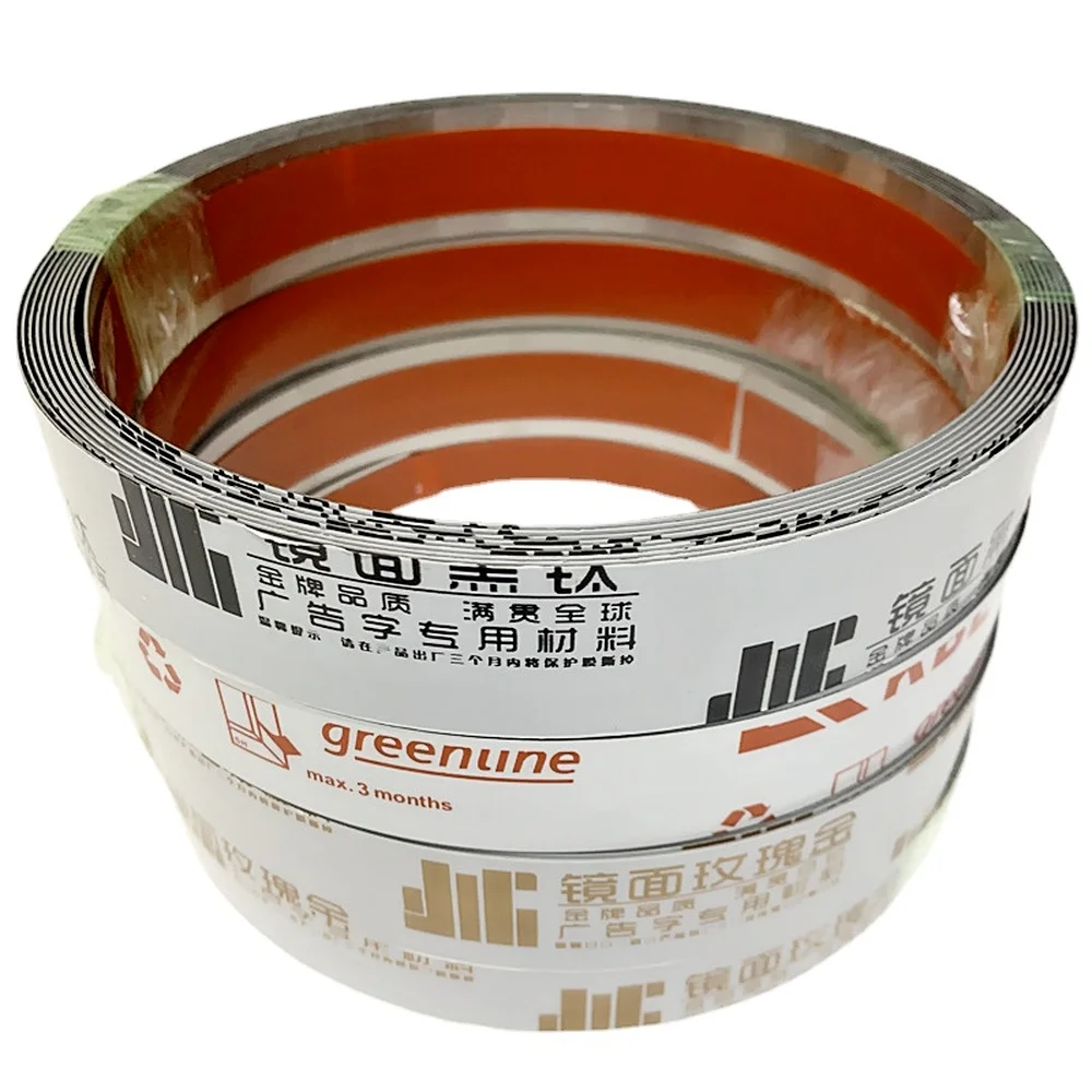 1Roll Stainless Steel Decorative Strip Mirror Stickers Room Decor for Wall Background Ceiling Waist Line Plane Tile Sticker