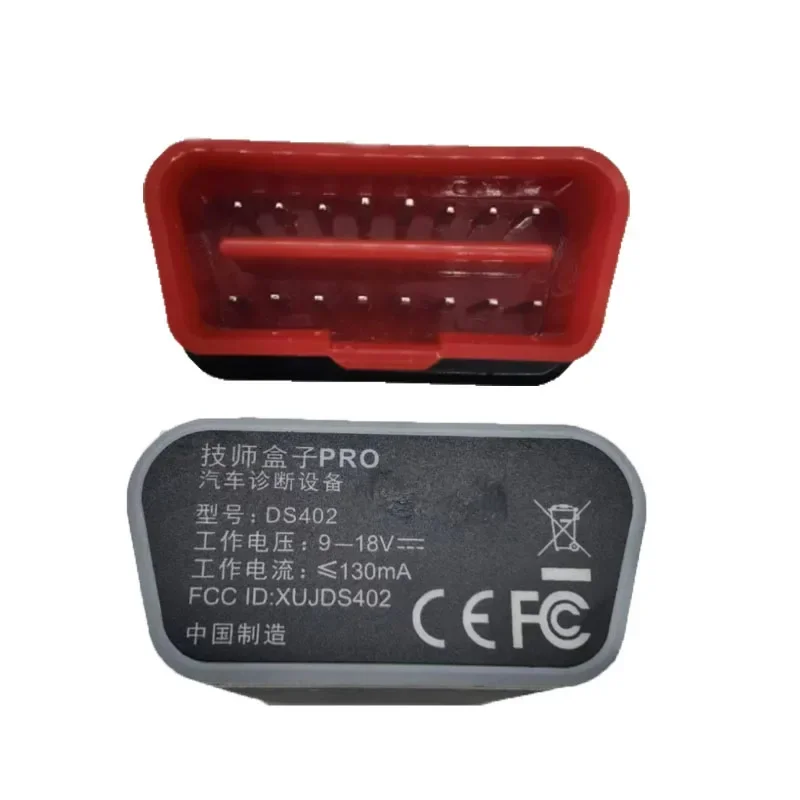 In Stock Golo pro Golo4.0 Launch X431 OBD2 Scanner PK Easydiag DBSCAR2 Thinkdiag Bluetooth Adapter Support All System