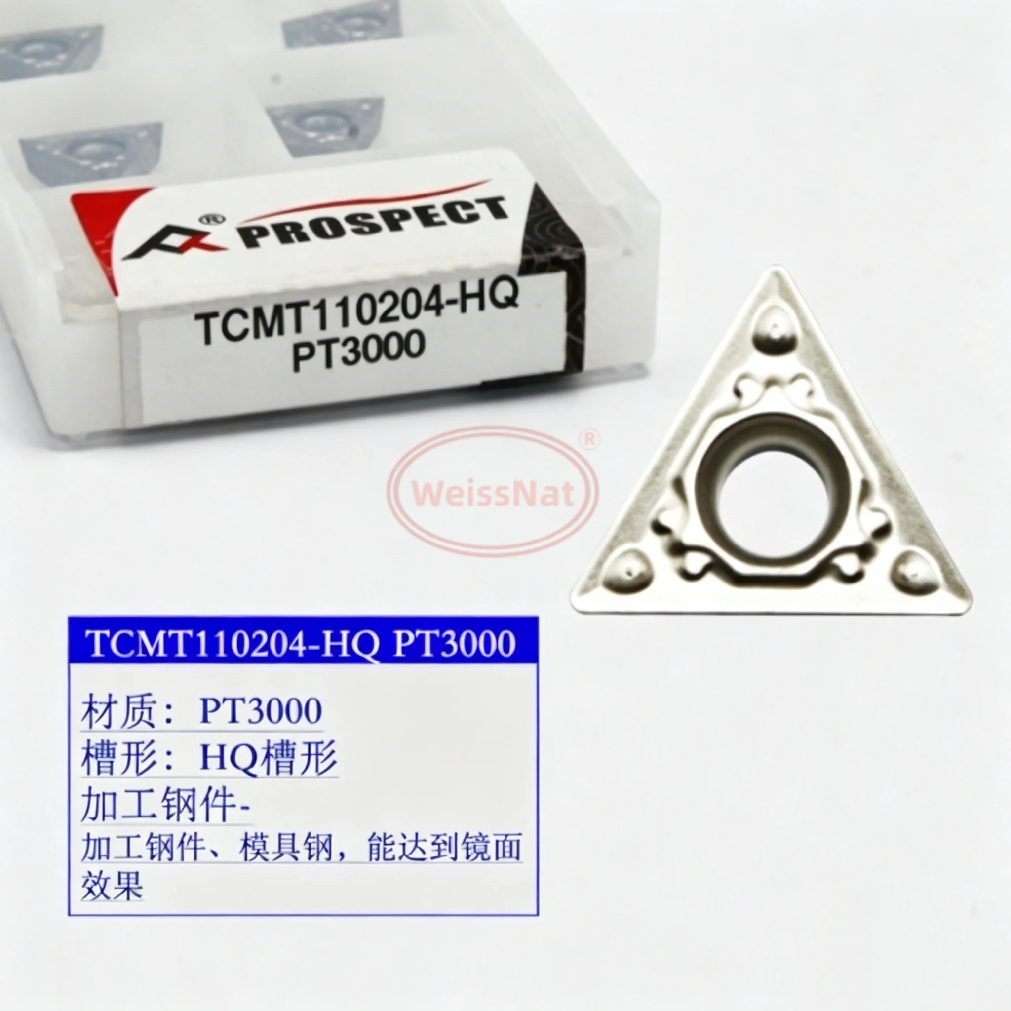 PROSPECT TCMT110204 TPGH110304L TPMT110304 PT3000 PS530U Carbide Insert TCMT TPGH TPMT Inserts