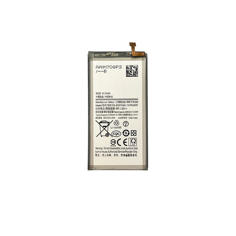 3,7 V mobiele telefoonbatterij EB-BG975ABU (4000 mAh) voor Samsung mobiele telefoonbatterij S10 +/S10PLUS/G975