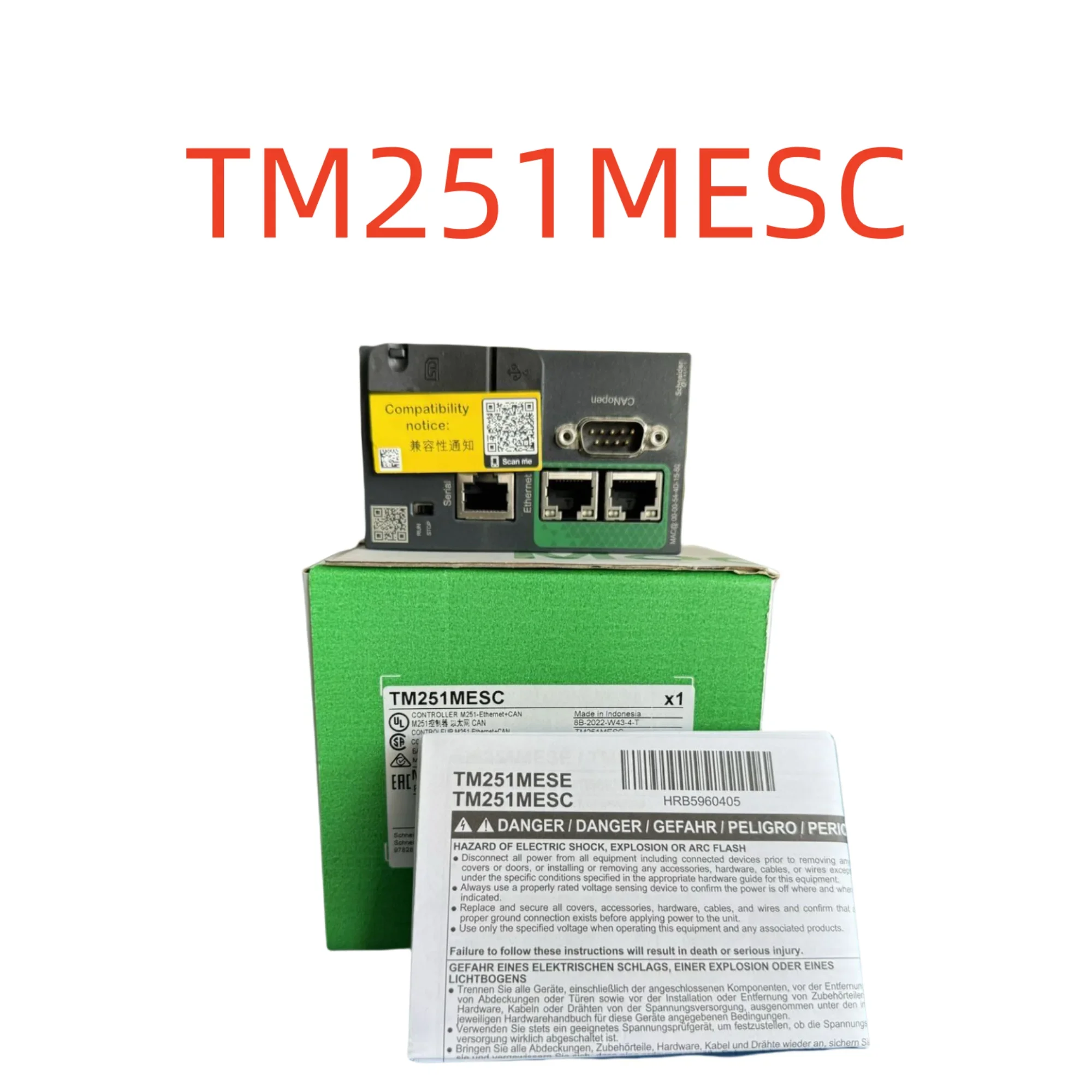 Tm251mesc,100% 新品オリジナル,私たちのみ販売