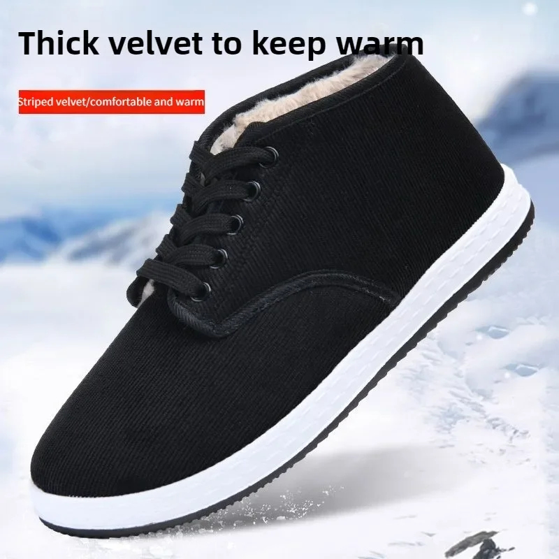 

Men's winter plush thick anti slip and wear-resistant old Beijing cotton shoes men's lightweight soft soled snow boots