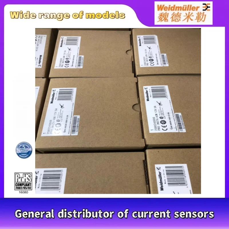 Weidmuller Weidmuller power supply PRO INSTA 60W 12V 5A order number 2580240000 new original genuine