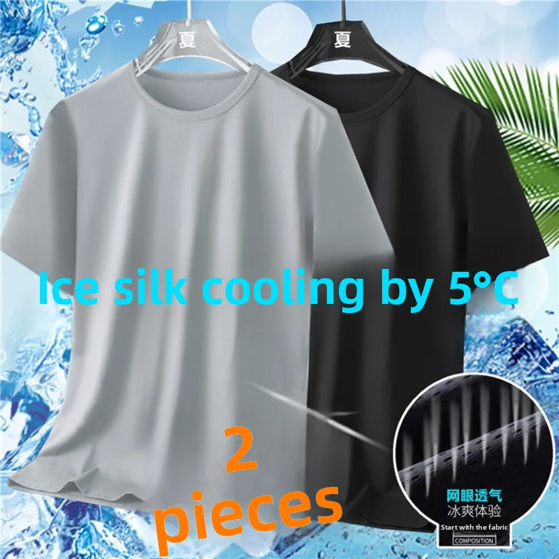 Men's Short Sleeve T-Shirt Ice Silk Mesh Construction Site Workwear Breathable Sweatshirt Summer Youth Fashion Loose Fit roun...