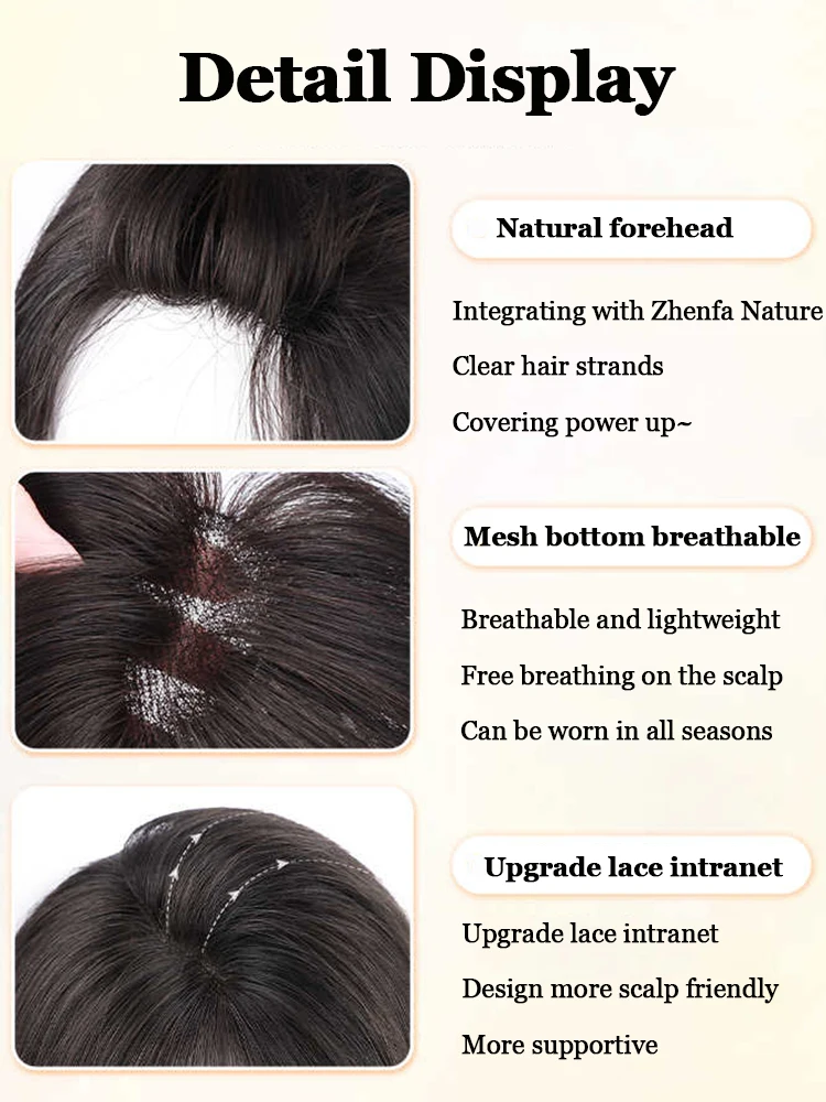 Thumbnail 4 - #72 Latest Middle Part Lace Wigs Offers