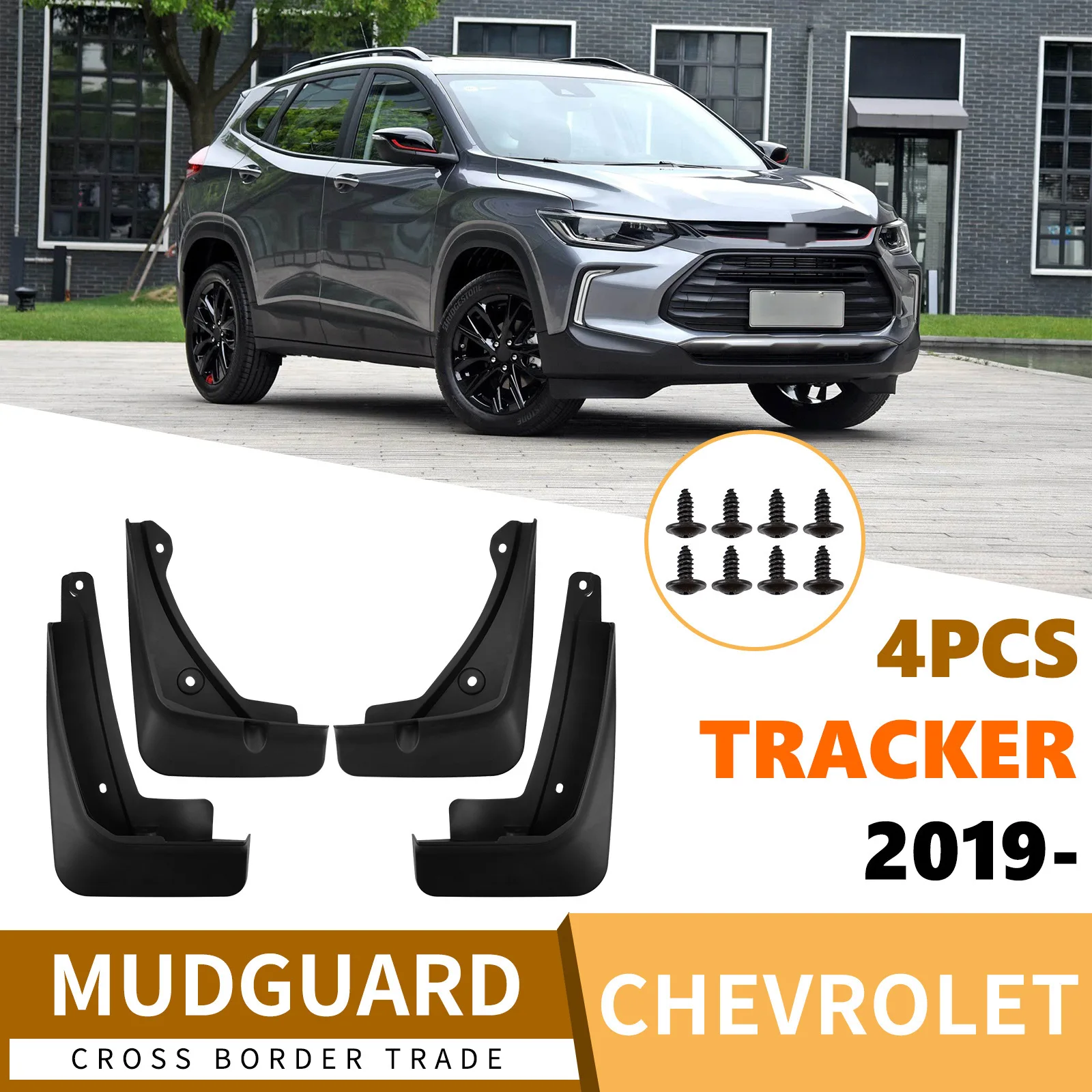 For Chevrolet Trax 2019-2024 Fender Tile Auto Accessories car accessories 4runner accessories mud flaps