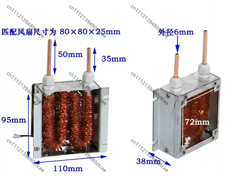 Copper Tube Fin Evaporator Cooling Radiator 80 Type For Display Freezer Cake Cabinet Water Cooling Row Refrigeration Parts