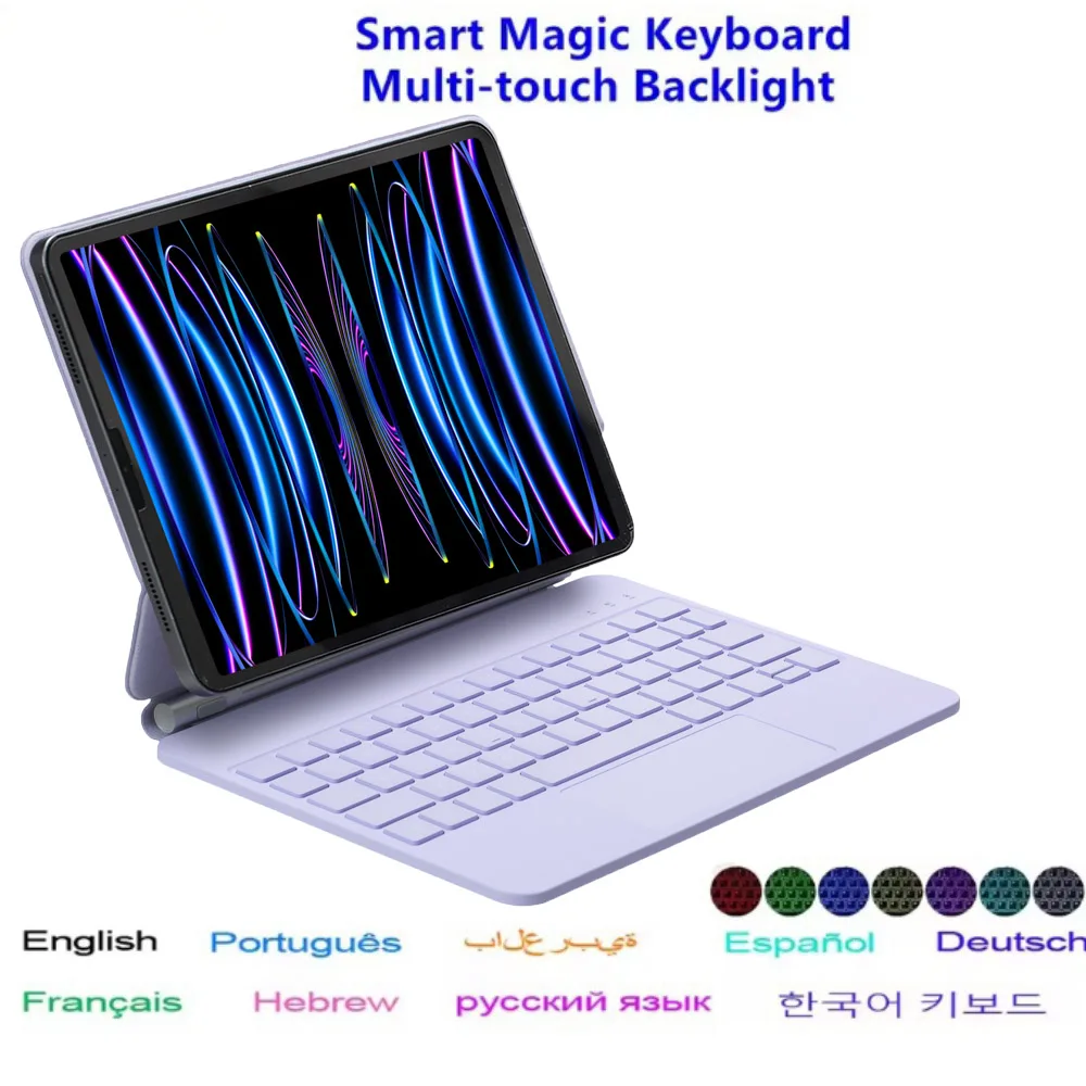 backlight-magic-teclado-funda-for-ipad-air-11-air-13-2025-magnetic-keyboard-case-for-ipad-air-11-13-m2-2024-air4-air5-109inch