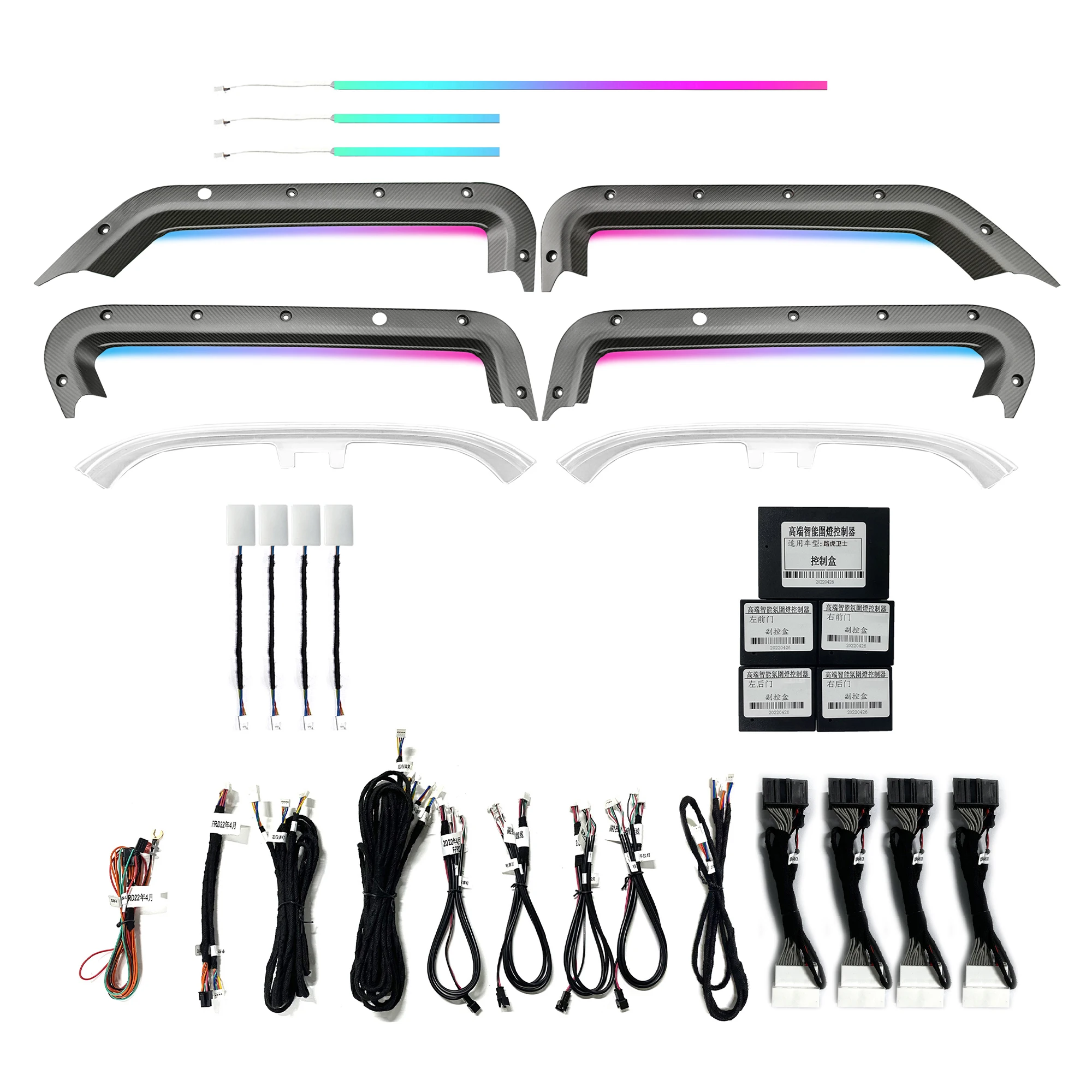 

Ambient Light Colorful RGB Atmosphere Lamp For 2020-2025 Land Rover Defender 90/110/130 L663 Interior LED Light Bar APP Control