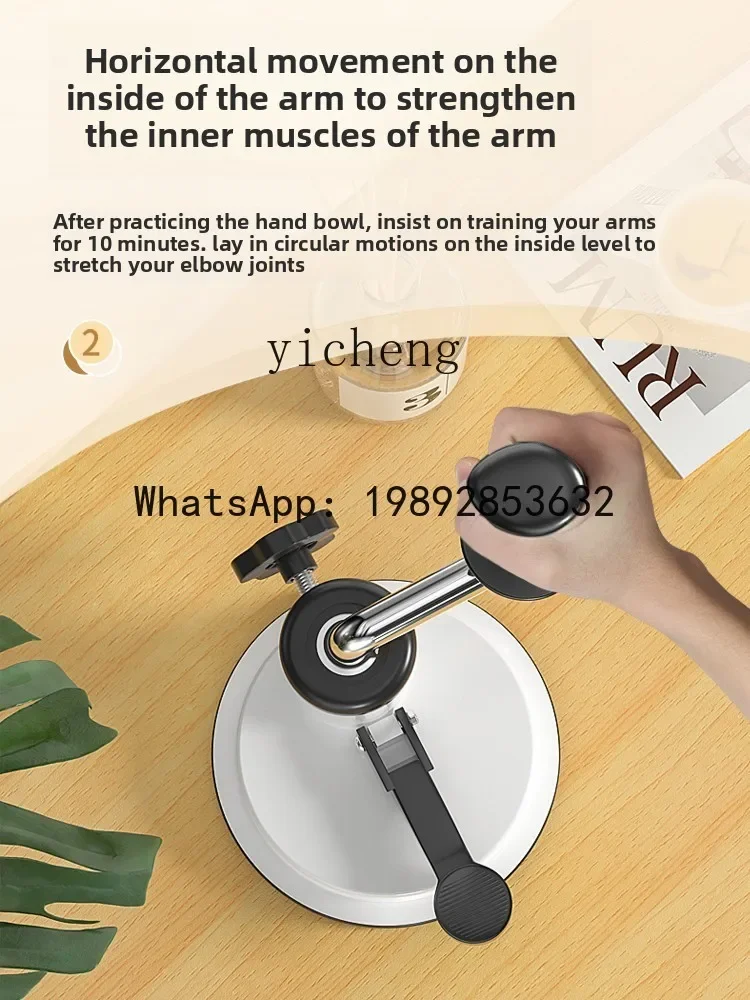

Hand Rehabilitation Equipment Arm Rotation Exercise Household Equipment Fracture Sprain