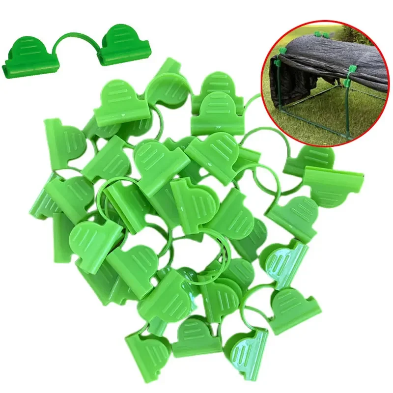 5/10Pcs Greenhouse Clamps Film Fixing Clips 4/5/6/7MM Plastic Plants Shading Rod Clips for Season Plant Extension Support