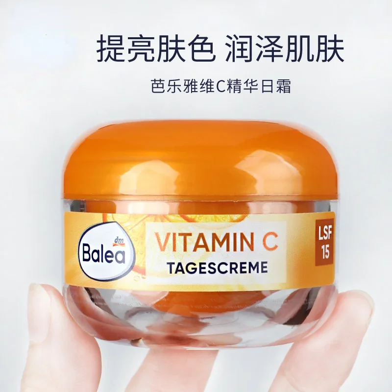 Balea VC Day Cream 50ml illumina il tono della pelle antiossidante idratante idratante rassodante dissolvenza linee sottili migliora l'ottusità cura della pelle