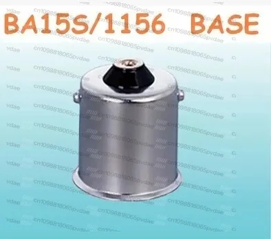 1156 BA15S BAU15S BAY15D 1141 lamp holder single contact single intensity bayonet base