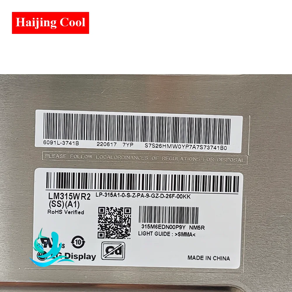 Imagem -03 - Original Novo Painel Lcd Ips Lm315wr2 Ssa1 Lm315wr2 ss a1 Lm315wr2-ssb1 Lm315wr2 ss b1 para lg 32ul950 32bl85u 32