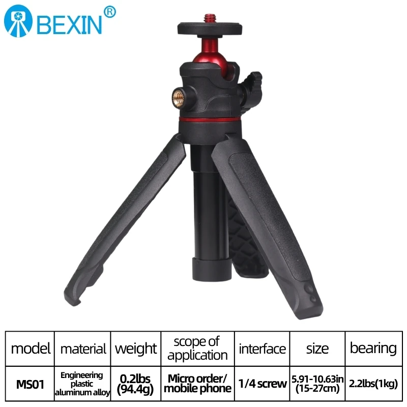 BEXIN 2025, новая мини-палка для селфи, штатив-подставка, ручка для GoPro Insta360 DJI, карманная экшн-камера, удлинитель, штатив