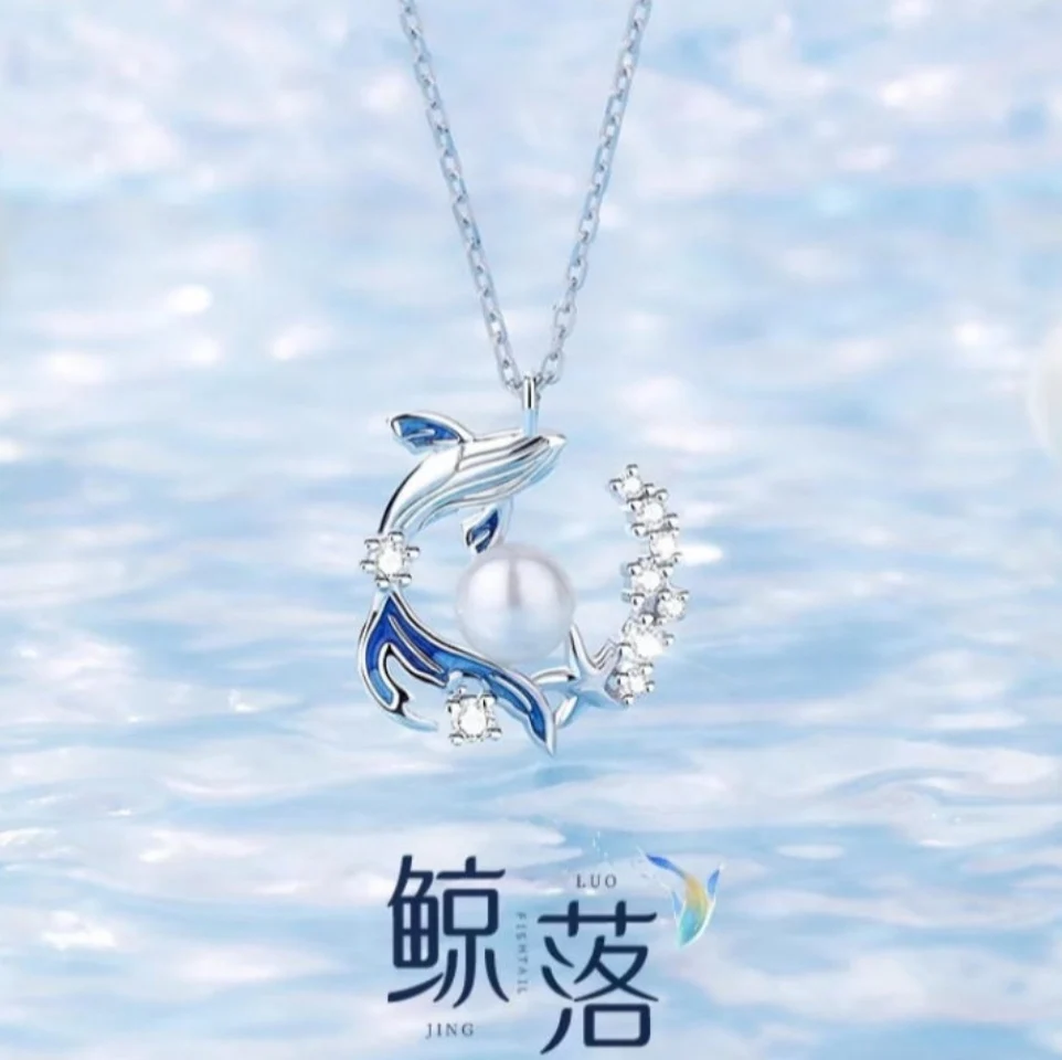 s925-スターリングシルバー-クジラ-フォール-ネックレス-レディース-エレガント-エナメル-シェル-ビーズ-鎖骨チェーン-シンプル-スタイル-クジラ-ペンダント-ギフト