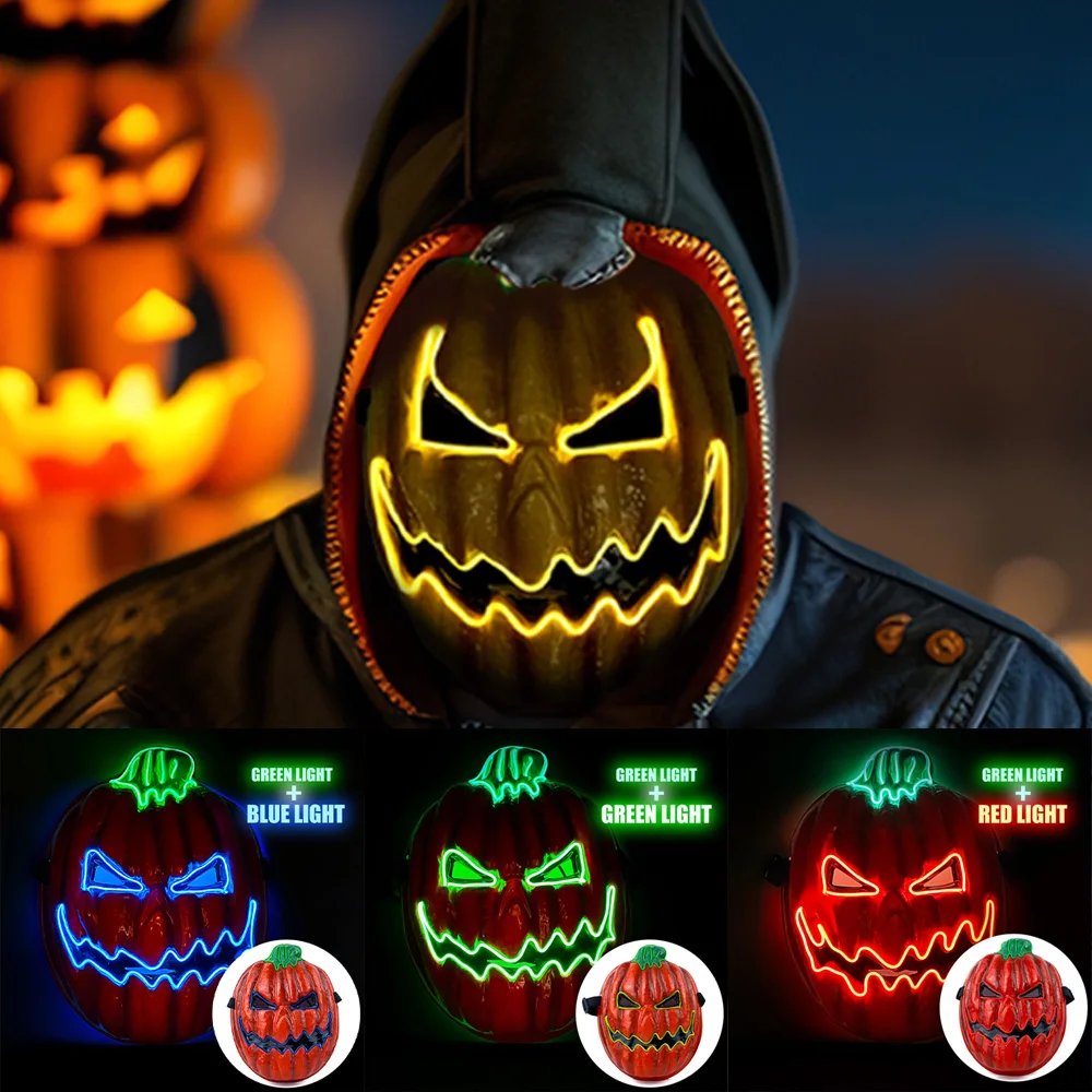 Тыквенная маска для взрослых —