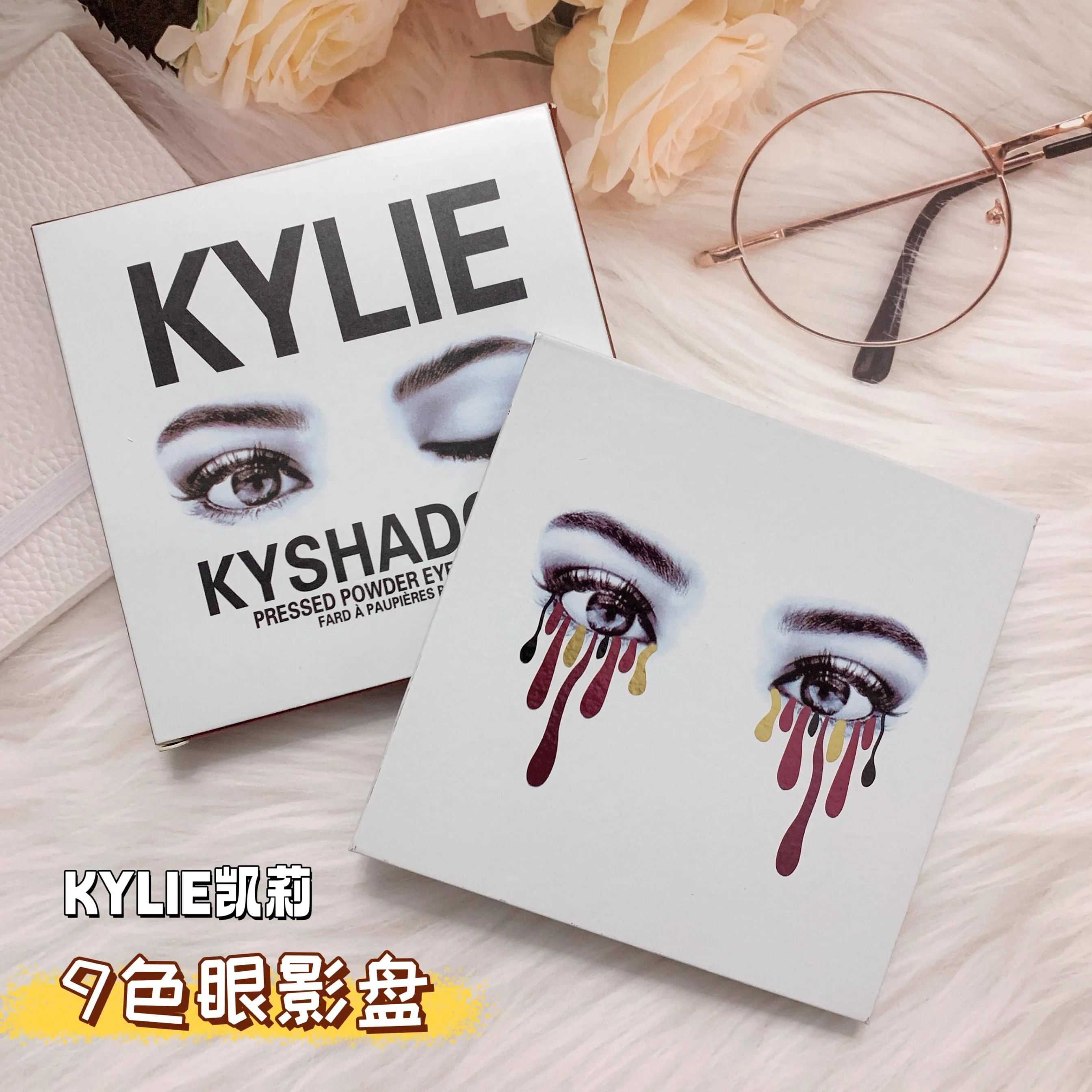 9 kleuren oogschaduw make-up set Dual-Ended Concealer Oogschaduwborstel Markeerstift Blush Palette Waterdichte make-upartiesten