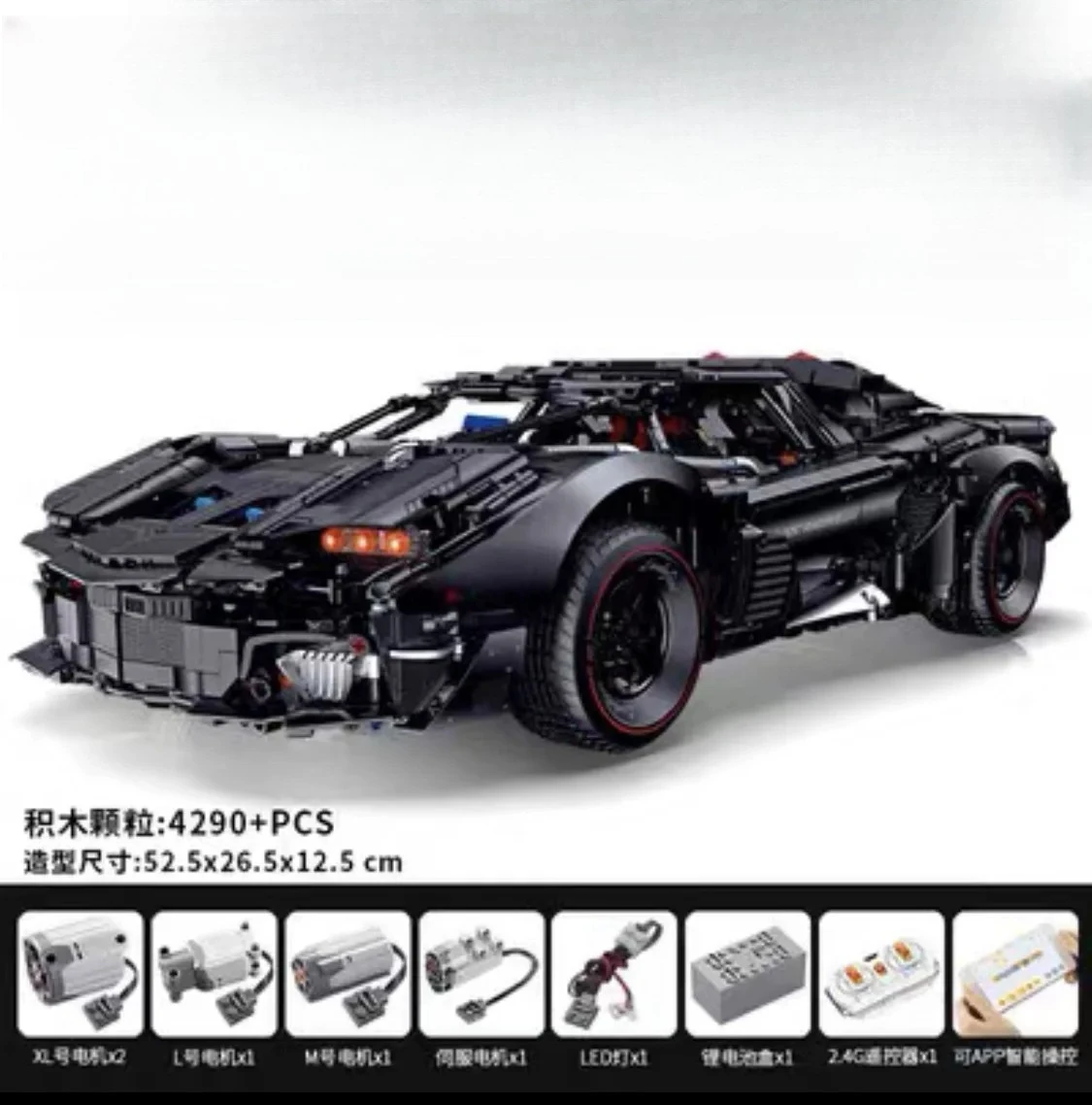 GULY10618 3927pcs 1:8 Super Sports Car Building Block Toy Motor Racing Can Control Race Car Model DIY Bricks Toys for Boys Adult