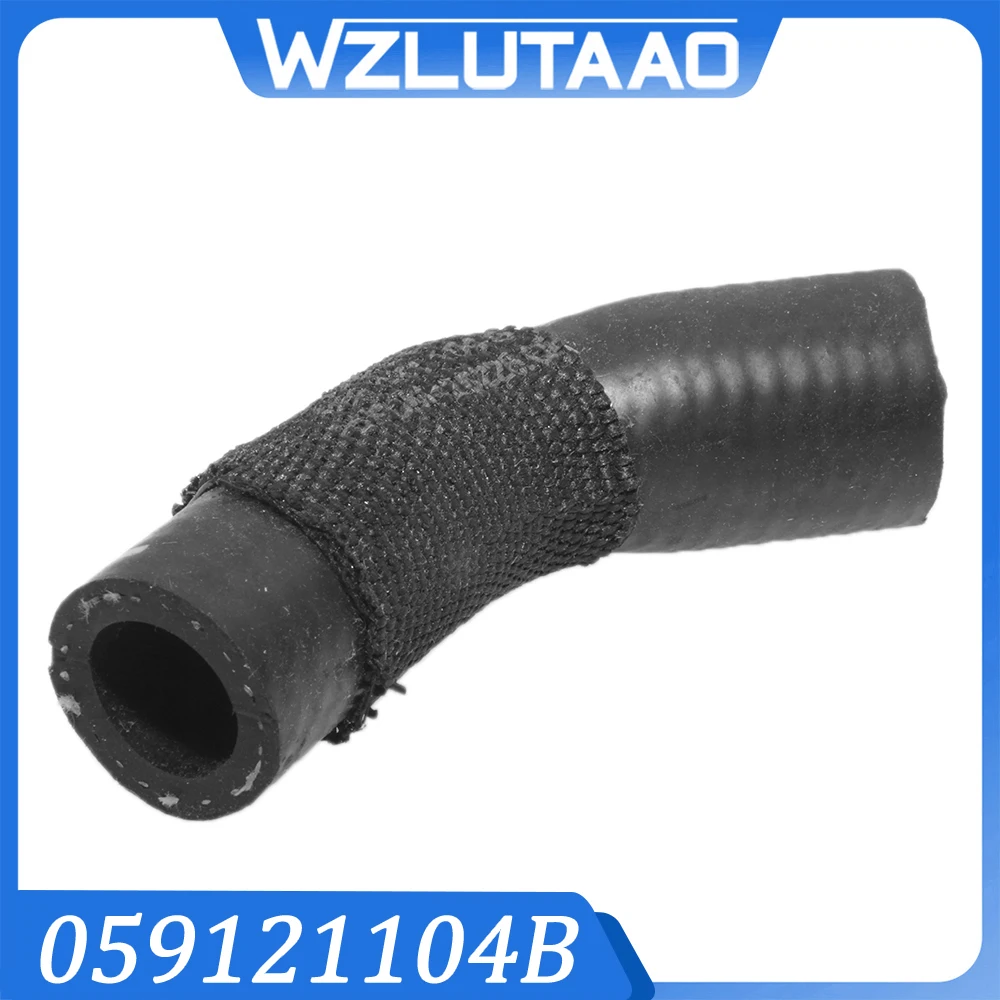 059121104B Coolant …