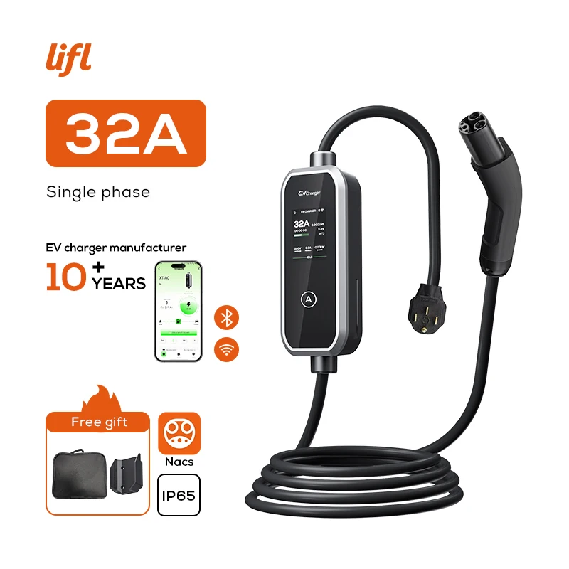 شاحن السيارة الكهربائية المحمول 32A كابل شحن لخزانة شحن السيارة الكهربائية مع كابل 5 أمتار