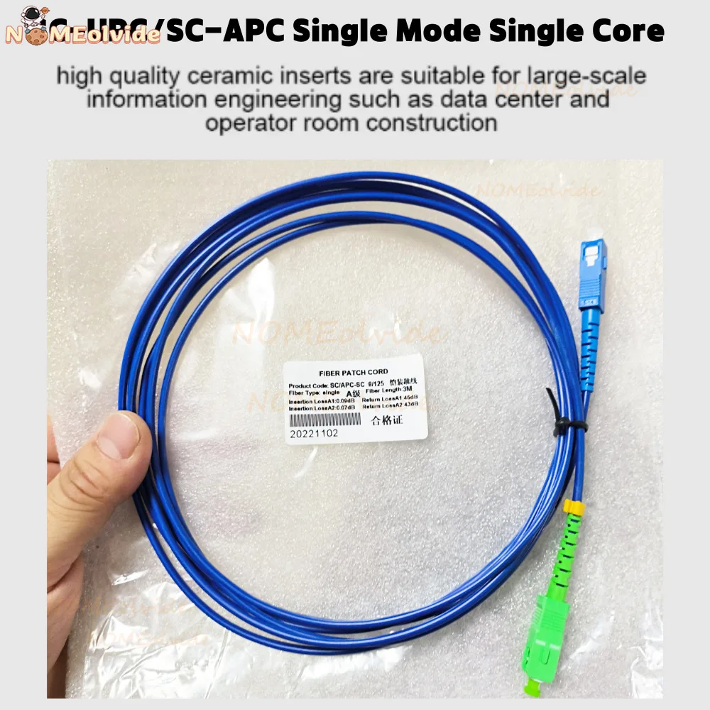 1pcs Fiber Patch Cord SC UPC  APC Armored Fiber Optical Cable Patch Cord Simplex SM FTTH Fiber Optic Jumper Cable 2M-10m